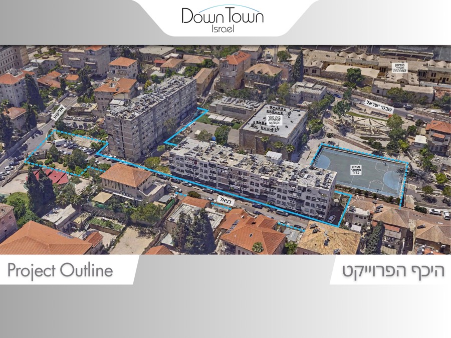 4 חדרים בפרוייקט פינוי בינוי