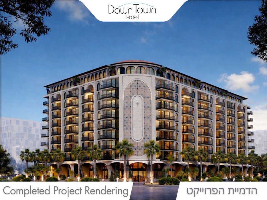 4 חדרים בפרוייקט פינוי בינוי